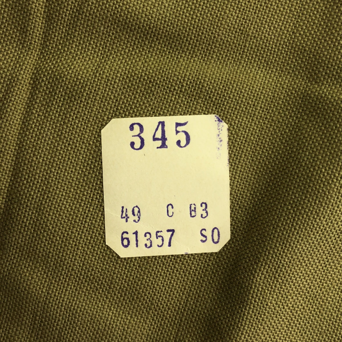 【美品】  U.S.ARMY / アメリカ軍 | 推定40s ヴィンテージ L/S シャツ | 0 | カーキ | メンズ