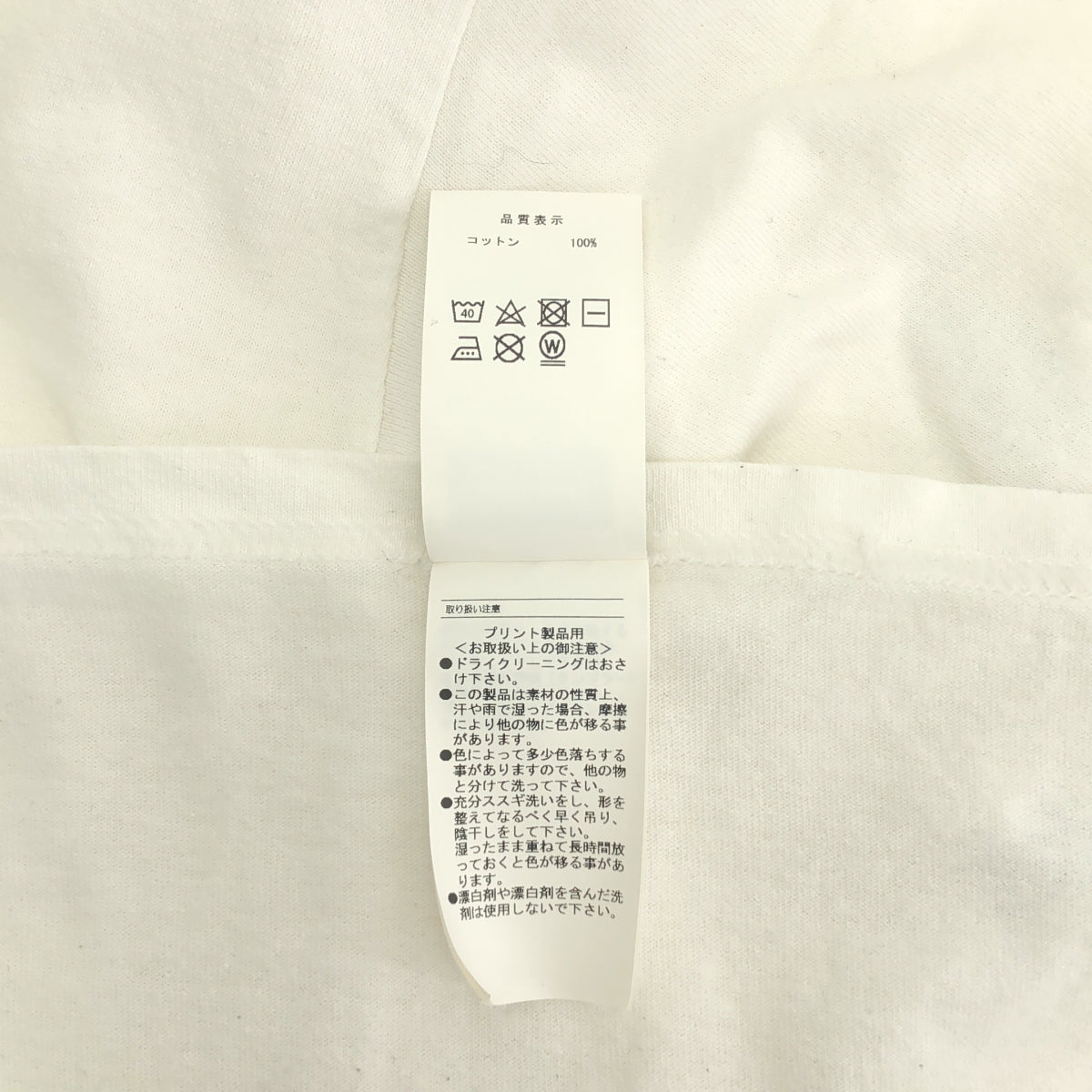 DESCENDANT / 디센던트 | 2022SS | SIGNAL SS TEE 신호 T 셔츠 | 2 | 화이트 | 남성