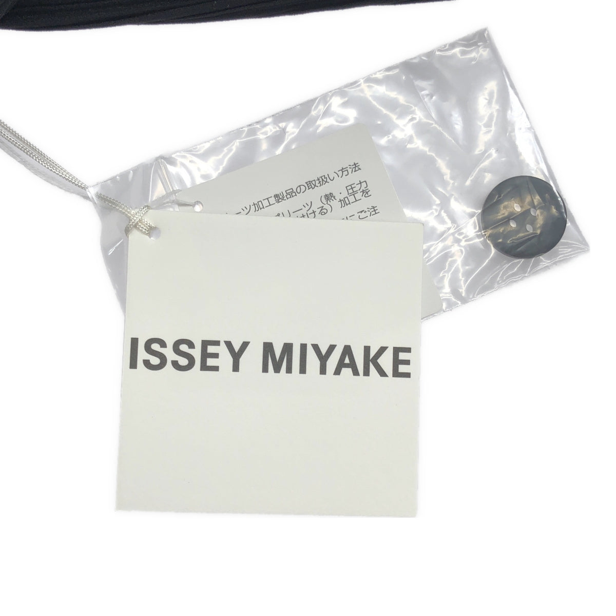 【新品】  ISSEY MIYAKE / イッセイミヤケ | HATCHING ハッチング / プリーツ ジャケット | 2 | ブラック | レディース