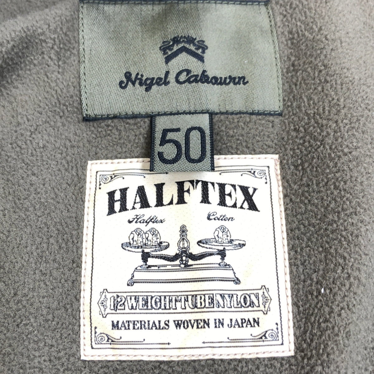 NIGEL CABOURN | HALFTEX DECK JACKET | Military deck jacket hoodie | Fully lined with fleece | Size 50 | Men's