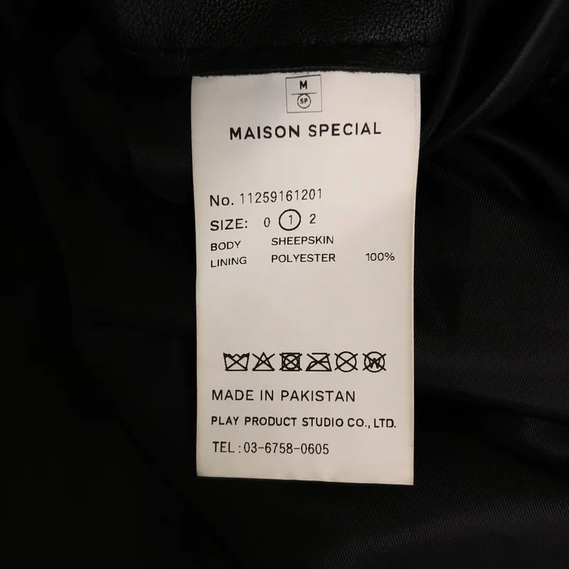 Maison Special / メゾンスペシャル | Sheep Leather Car Coat / シープレザー カーコート | 1 | メンズ