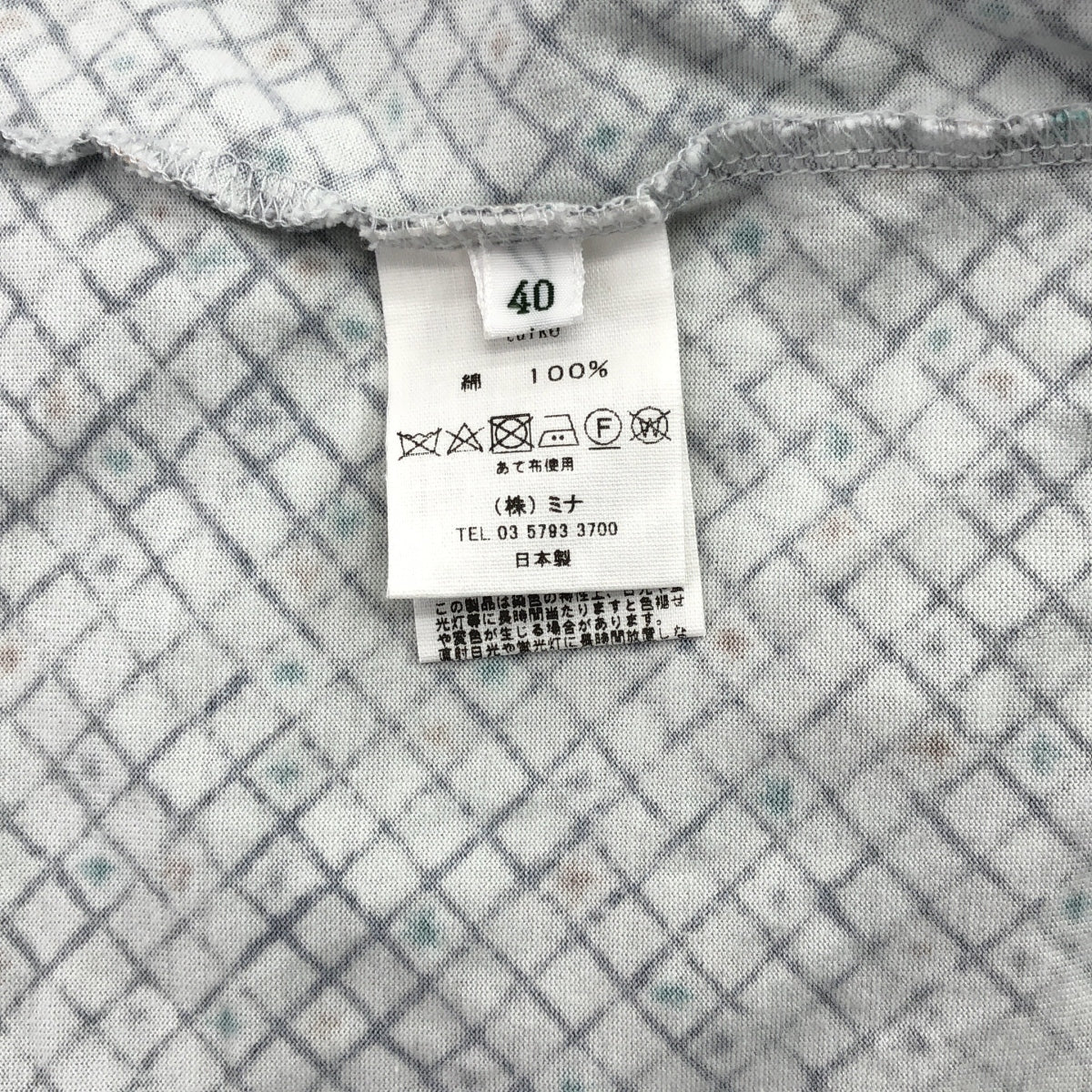 mina perhonen / ミナペルホネン | 2024AW | tuike / トゥイケ 総柄 クルーネック カットソー | 40 | ホワイト/グレー | レディース