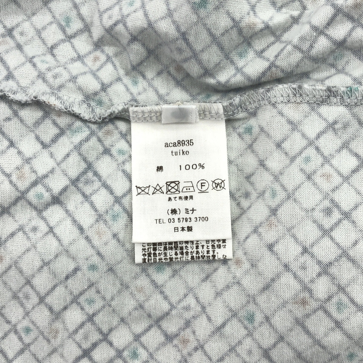 mina perhonen / ミナペルホネン | 2024AW | tuike / トゥイケ 総柄 クルーネック カットソー | 40 | ホワイト/グレー | レディース