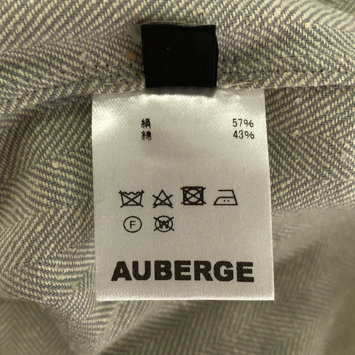 【美品】  AUBERGE / オーベルジュ | 2022AW | KURT NUIT シルク コットン ヘリンボーン オープンカラー スリーピングシャツ | 42 | ミントグリーン | メンズ