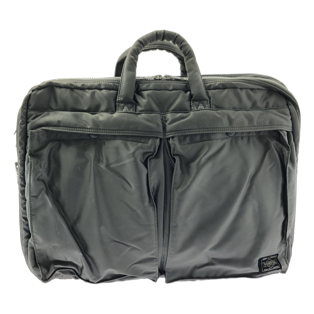 PORTER | TANKER 雙向公事包 |