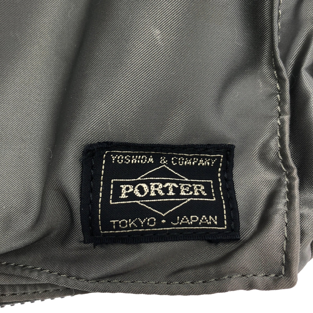 PORTER | TANKER 雙向公事包 |