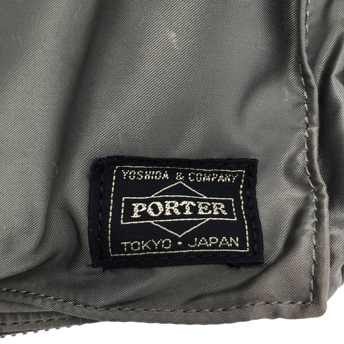 PORTER | TANKER 雙向公事包 |