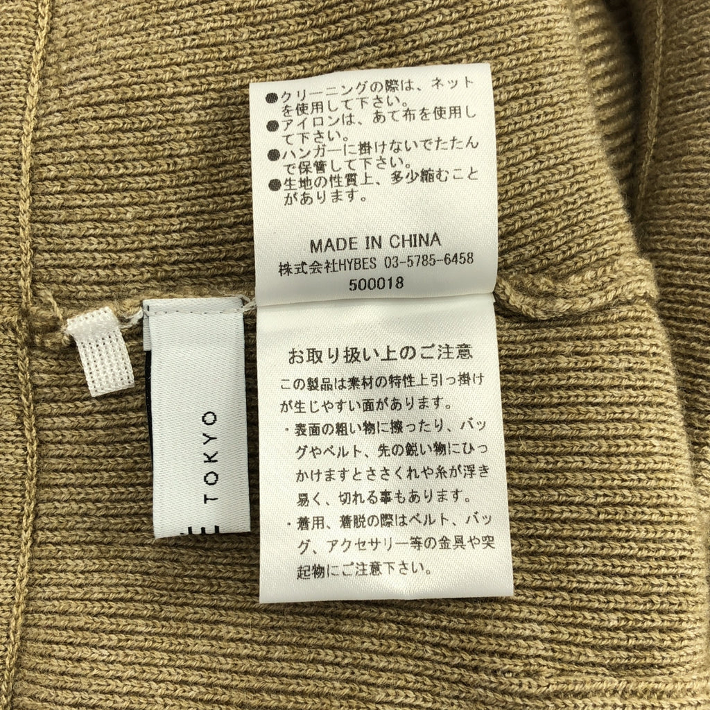 ETRE TOKYO | 高針針織褲 | M碼 | 女款