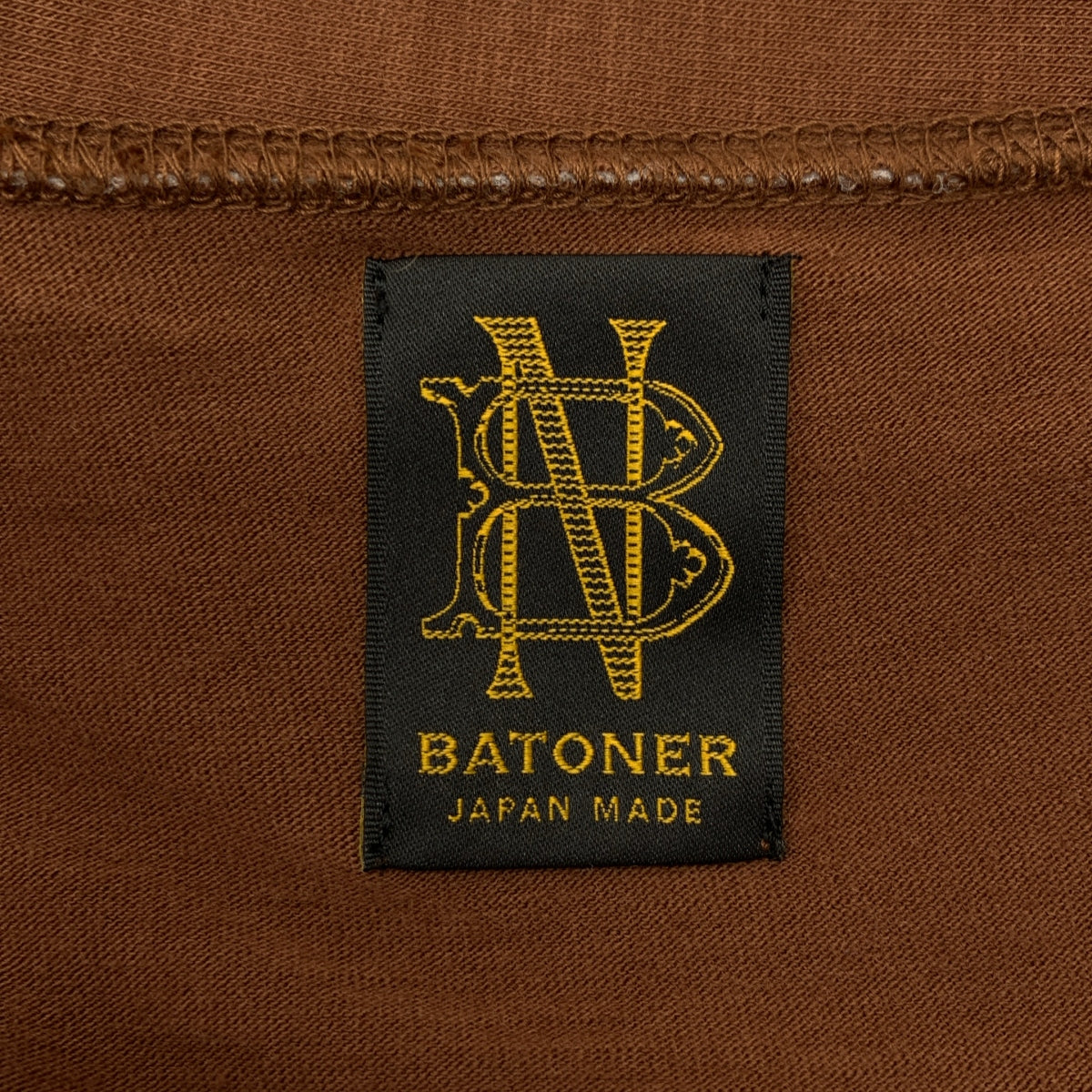 BATONER / バトナー | 2022AW | オーバーシルエット カーディガン | 2 | メンズ