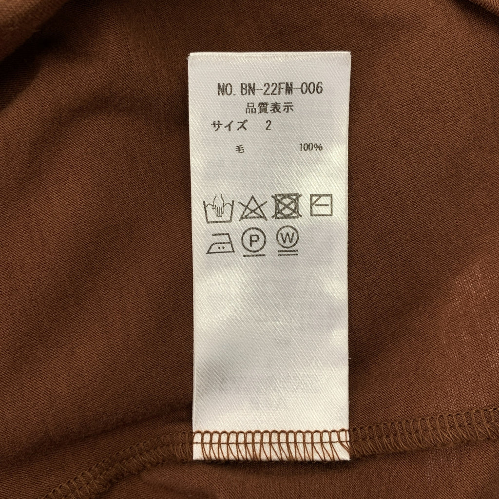 BATONER / バトナー | 2022AW | オーバーシルエット カーディガン | 2 | メンズ