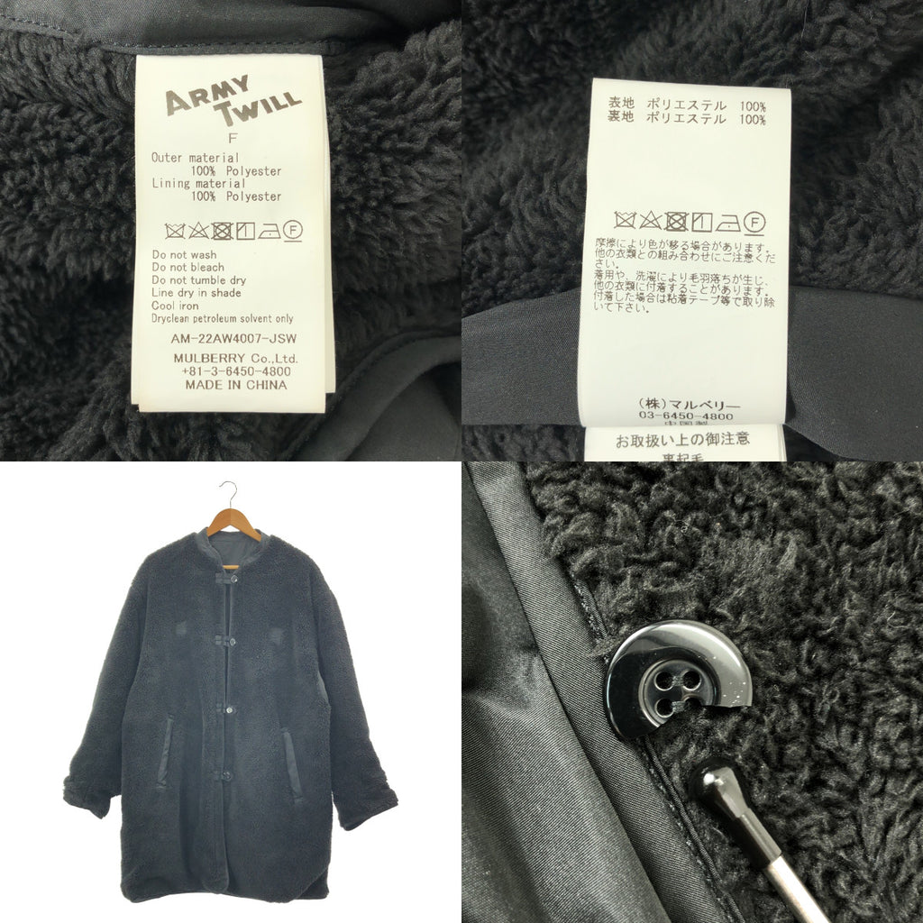 ARMY TWILL / アーミーツイル | 2022AW | リバーシブル ボア ノーカラー オーバー コート | F | レディース