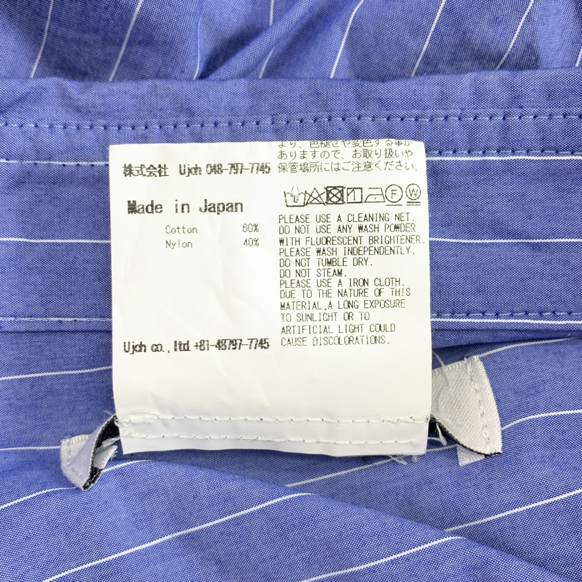 UJOH / ウジョー | Cropped Shirt コットン クロップド シャツ | 2 | レディース