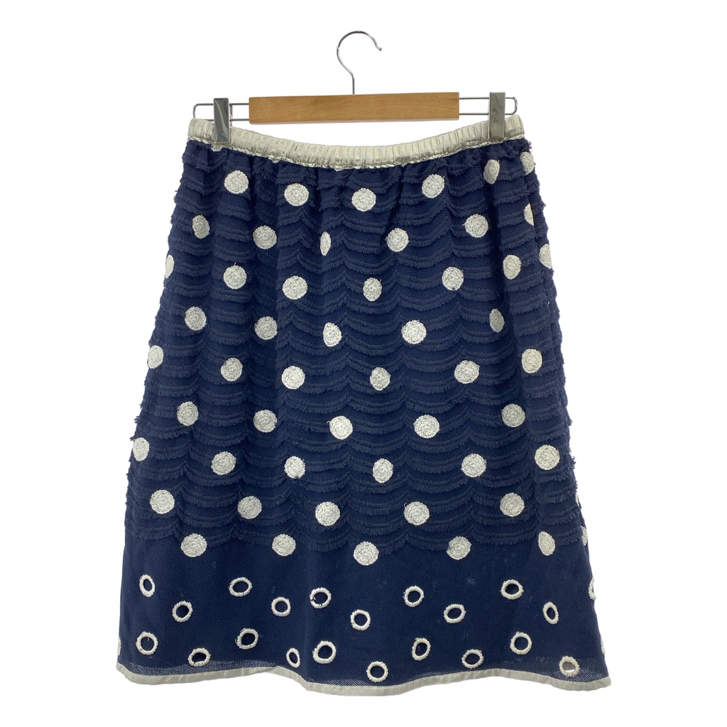 mina perhonen / 미나펠호넨 | lambent / 엠브로이드 웨스트 고무 스커트 | 38 | 여성