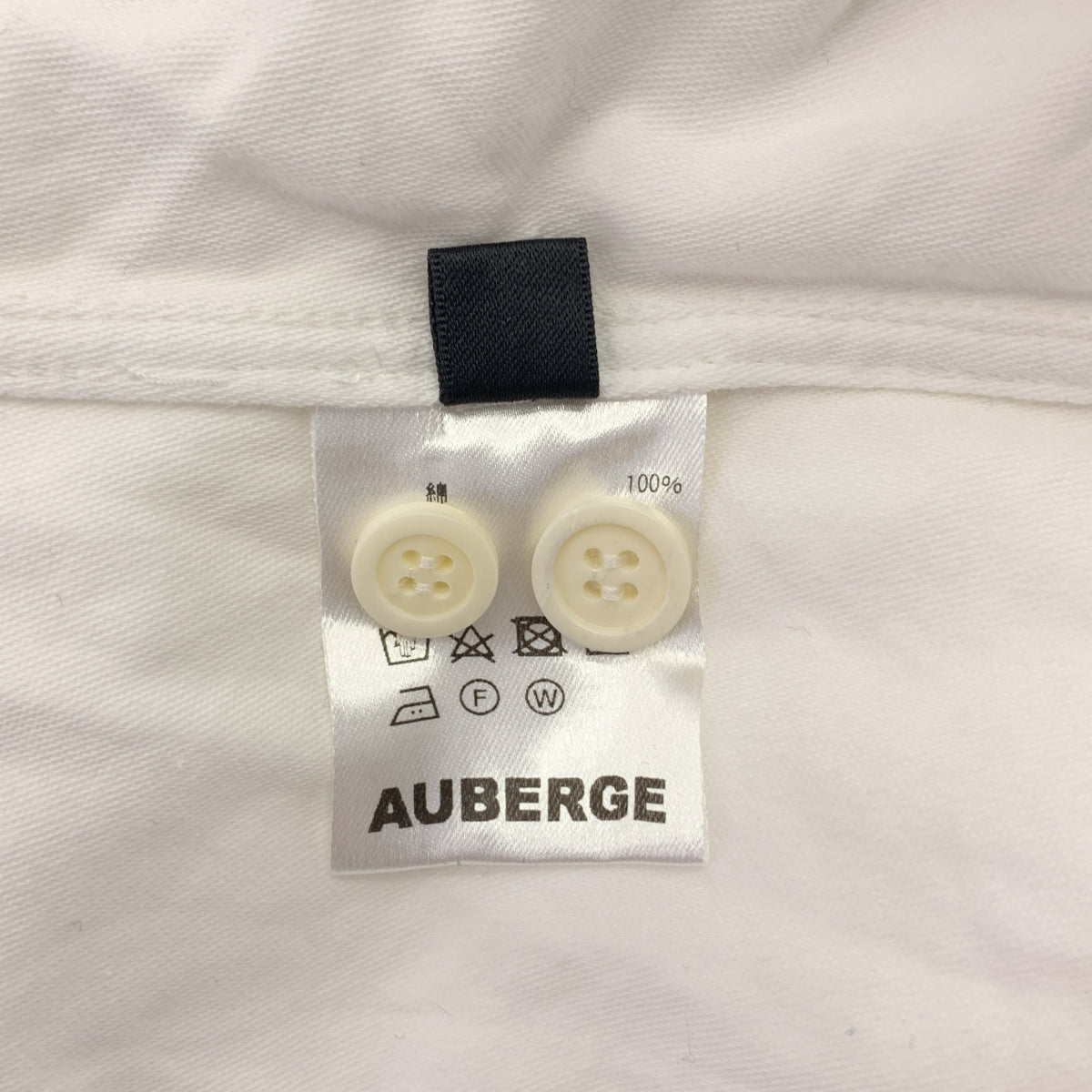 AUBERGE | 棉質褶皺常規領襯衫 | 尺寸 40 | 男款