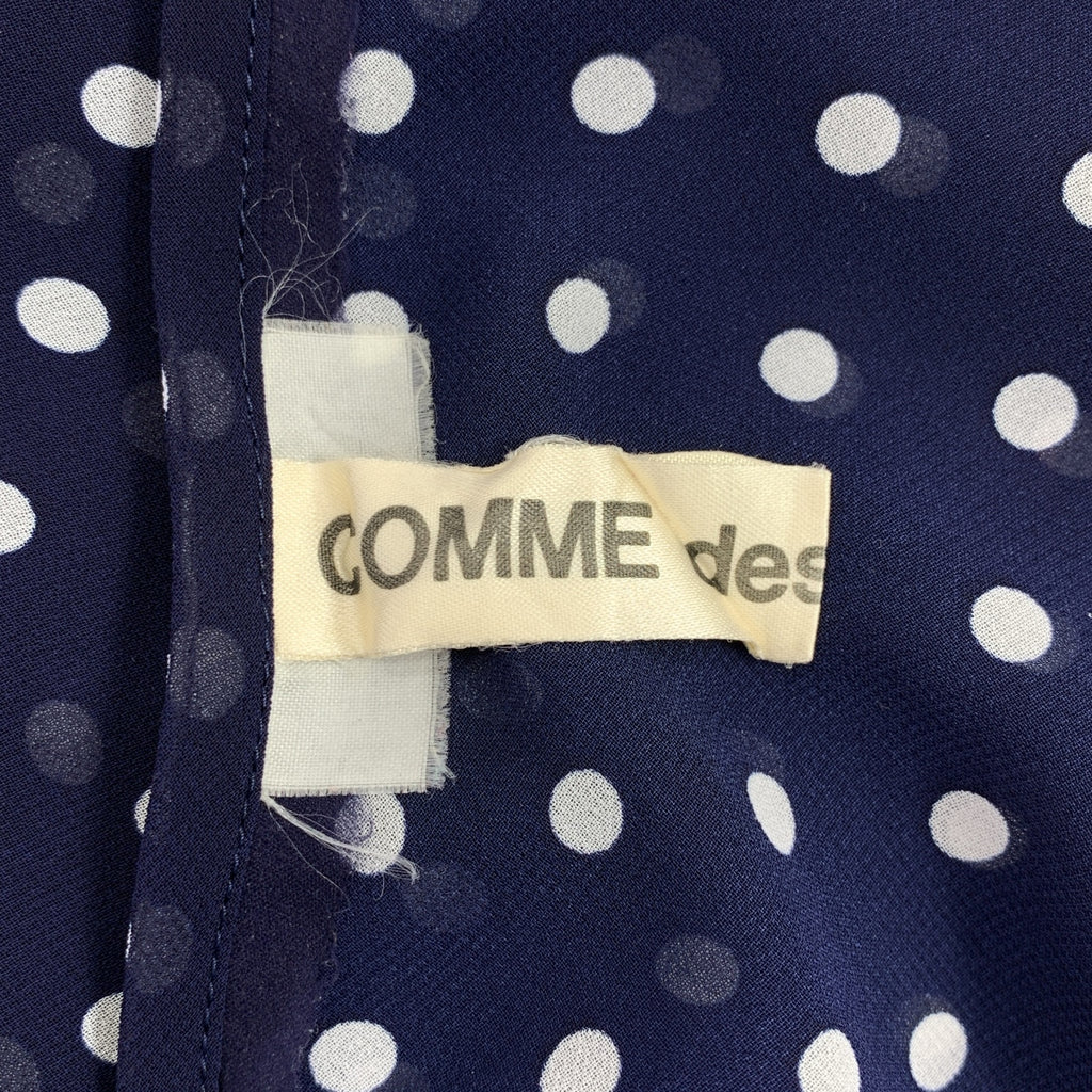 COMME des GARÇONS |圓點英國國旗透明剪裁吊帶背心洋裝 | SHOPBOP