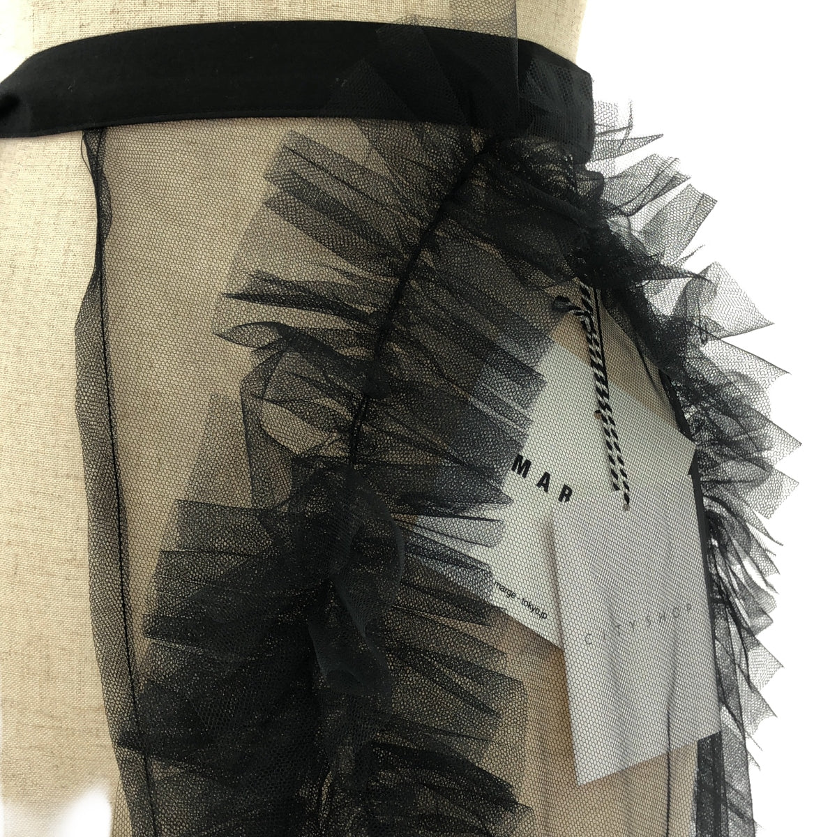 CITYSHOP / シティショップ | 2022AW | MARGE Tulle decorative wrap スカート | F | レディース