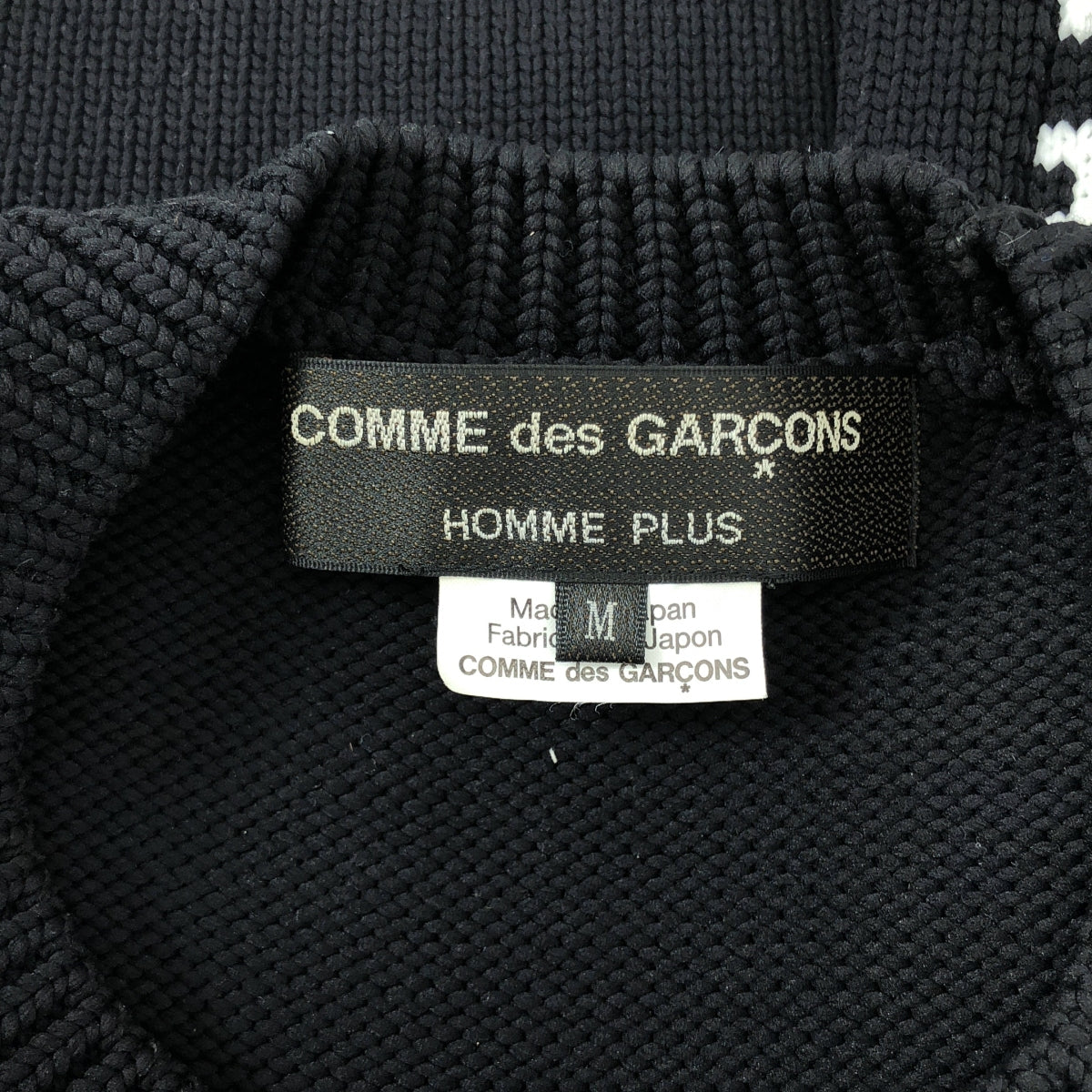 【美品】  COMME des GARCONS HOMME PLUS / コムデギャルソンオムプリュス | 2021AW | 総柄 ポリエステル ニット ベスト | M | ブラック / ホワイト | メンズ