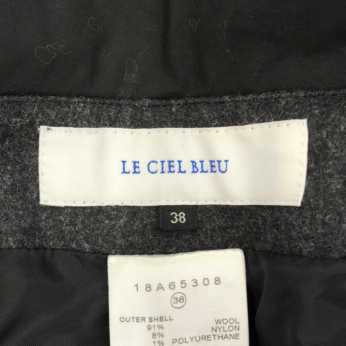 LE CIEL BLEU | 羊毛無袖工裝褲 | 38碼 | 女款