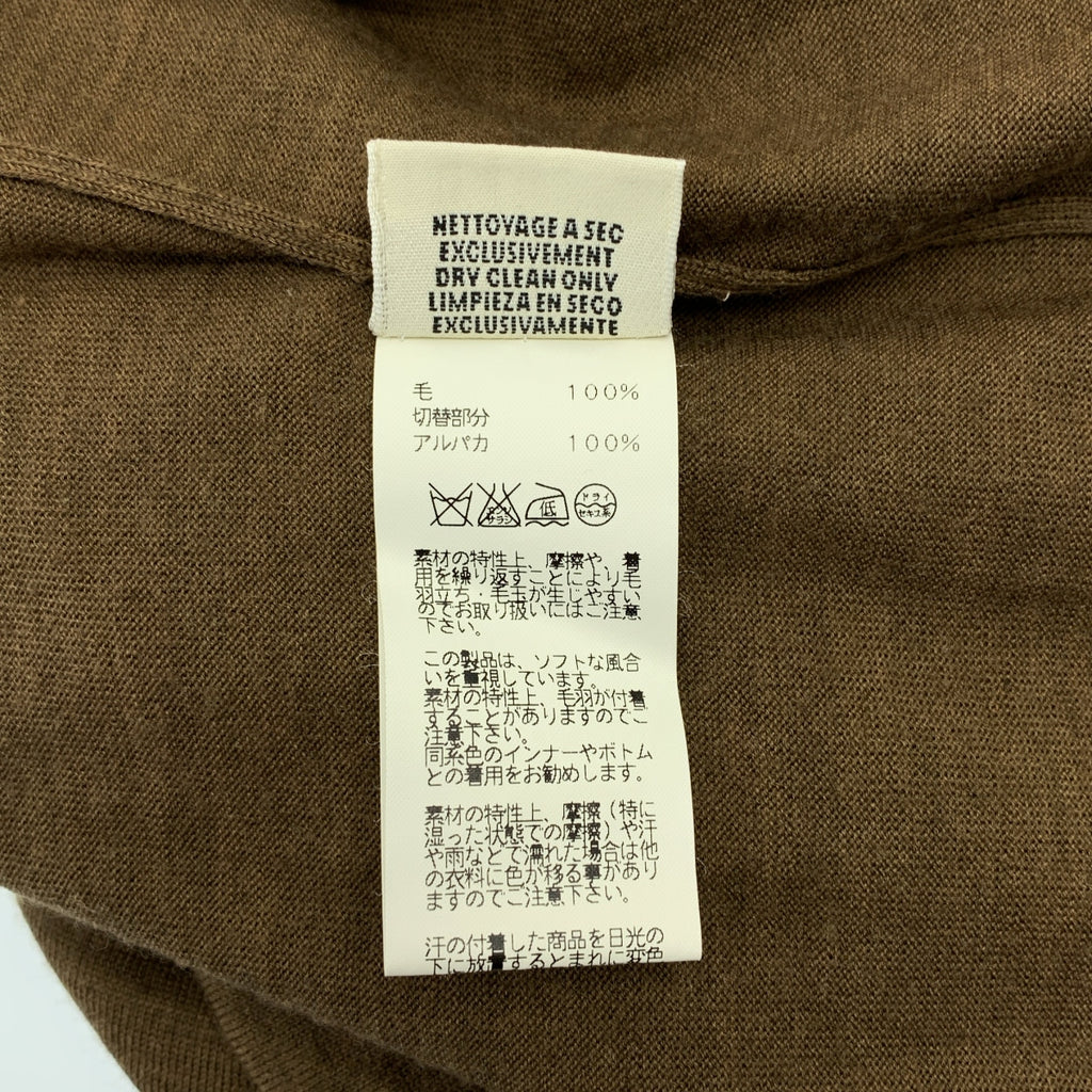 HERMES / 헤르메스 | 고르티에기 울 알파카 H 로고 니트 롱 가디건 | 42 |