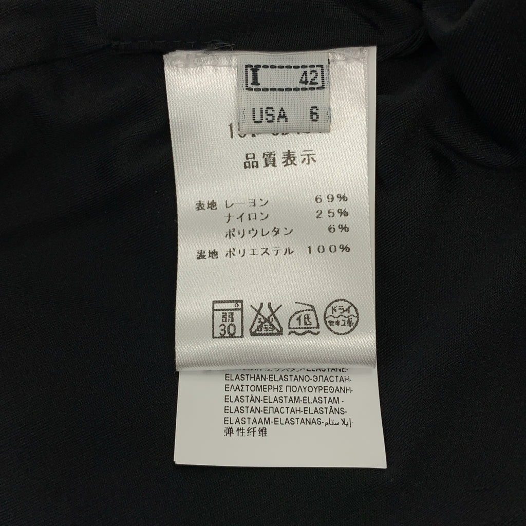 CLASS Roberto Cavalli | V領無袖連身裙，飾有珠寶裝飾 | 尺寸 42 |
