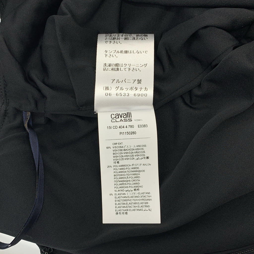 CLASS Roberto Cavalli | V領無袖連身裙，飾有珠寶裝飾 | 尺寸 42 |