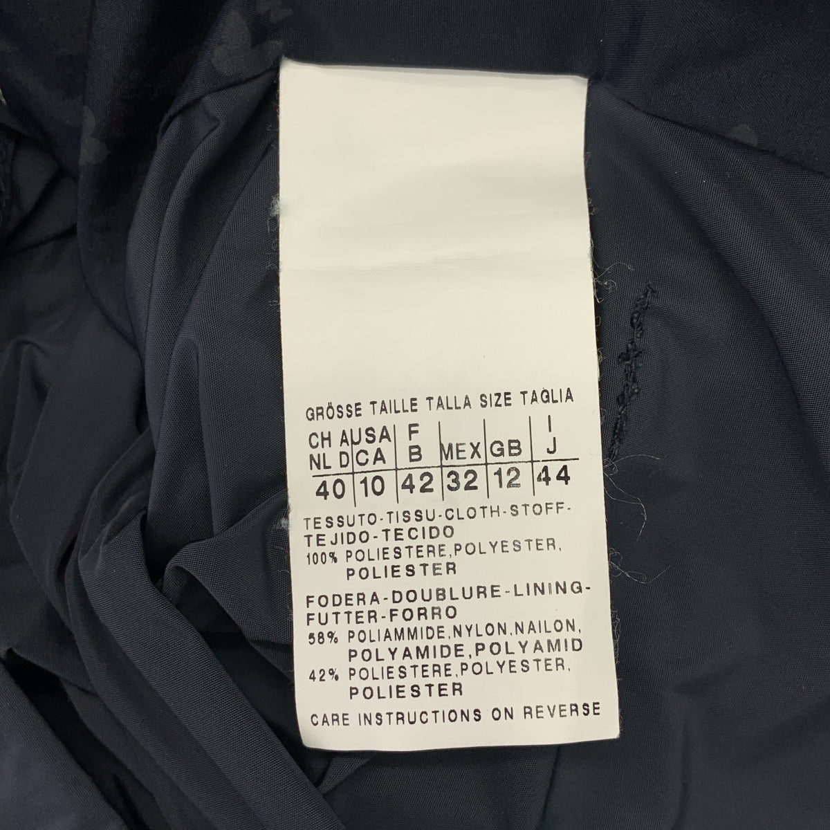 WEEKEND MAX MARA / 주말 맥스 마라 | 폴리에스테르 푸데드 하프 코트 | 44 |