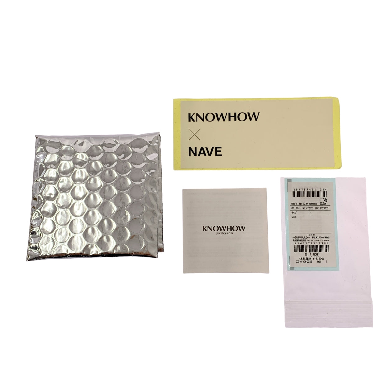 KNOWHOW jewelry / 노하우 쥬얼리 | × NAVE / 네이브 Love Ring 하트 모티브 링 |