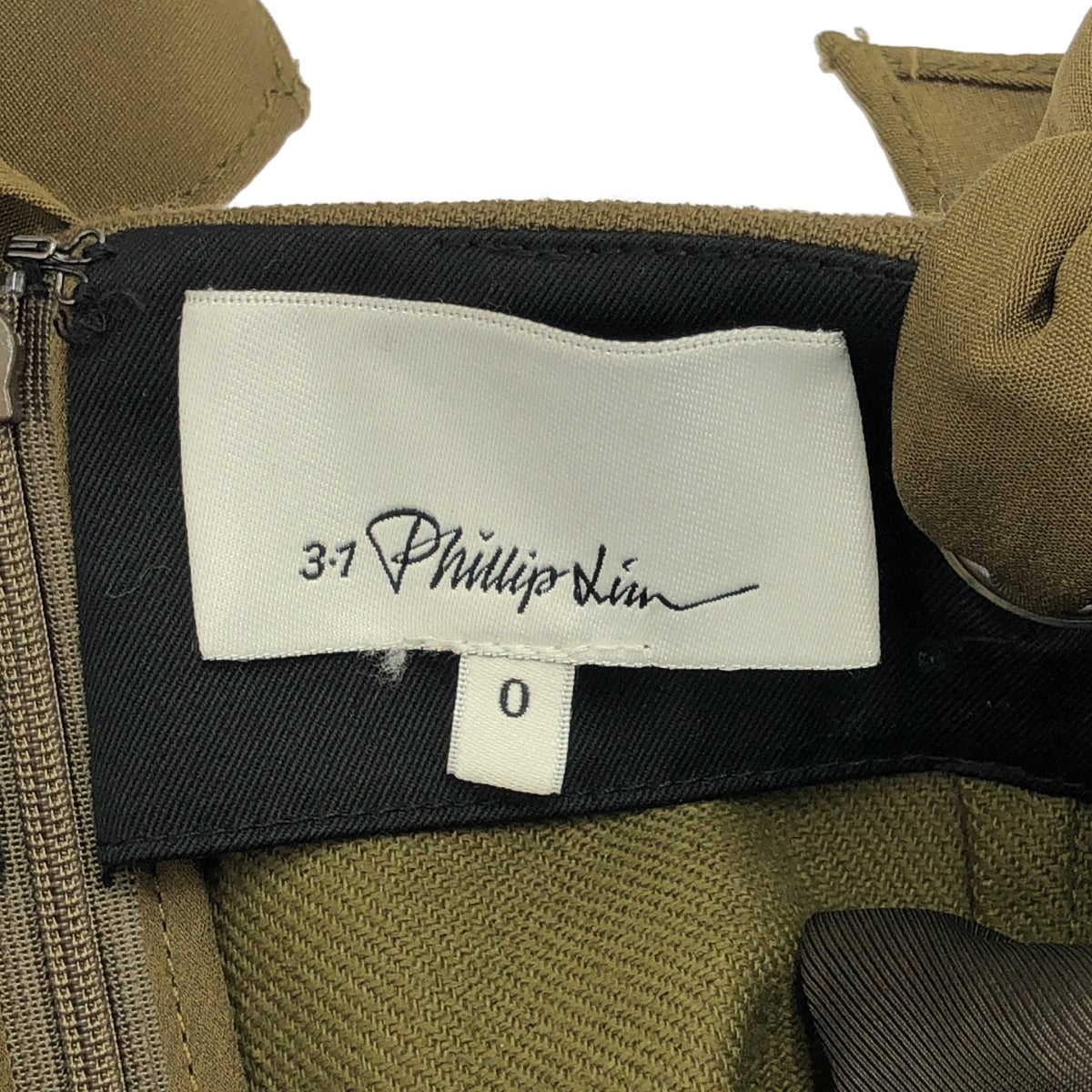 3.1 Phillip Lim | 羊毛與棉質工裝褲 | 0 |