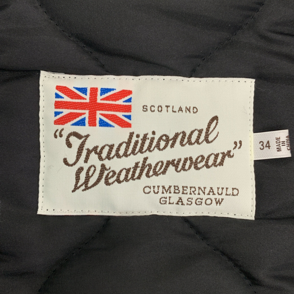 【美品】  Traditional Weatherwear / トラディショナルウェザーウェア | ARKLEY with ZIP / キルティング ロングコート | XS | ダークネイビー | レディース