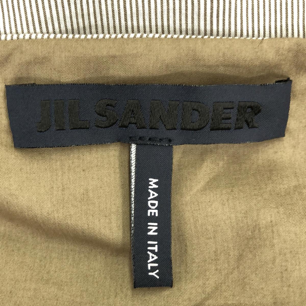 【美品】  JIL SANDER / ジルサンダー | コットン シルク フライフロント ワンピース / 総裏地 | 36 | グレー/ブラウン系 | レディース