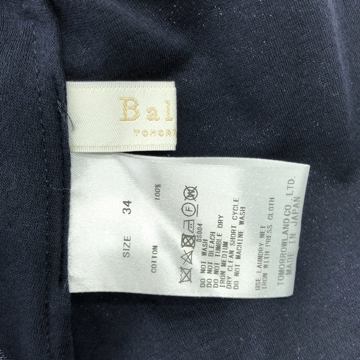 Tomorrowland BALLSEY / トゥモローランドボールジー | ウエストリボン フレンチスリーブ コットン ワンピース | 34 | ネイビー | レディース