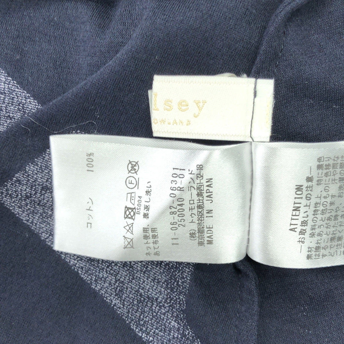 Tomorrowland BALLSEY / トゥモローランドボールジー | ウエストリボン フレンチスリーブ コットン ワンピース | 34 | ネイビー | レディース