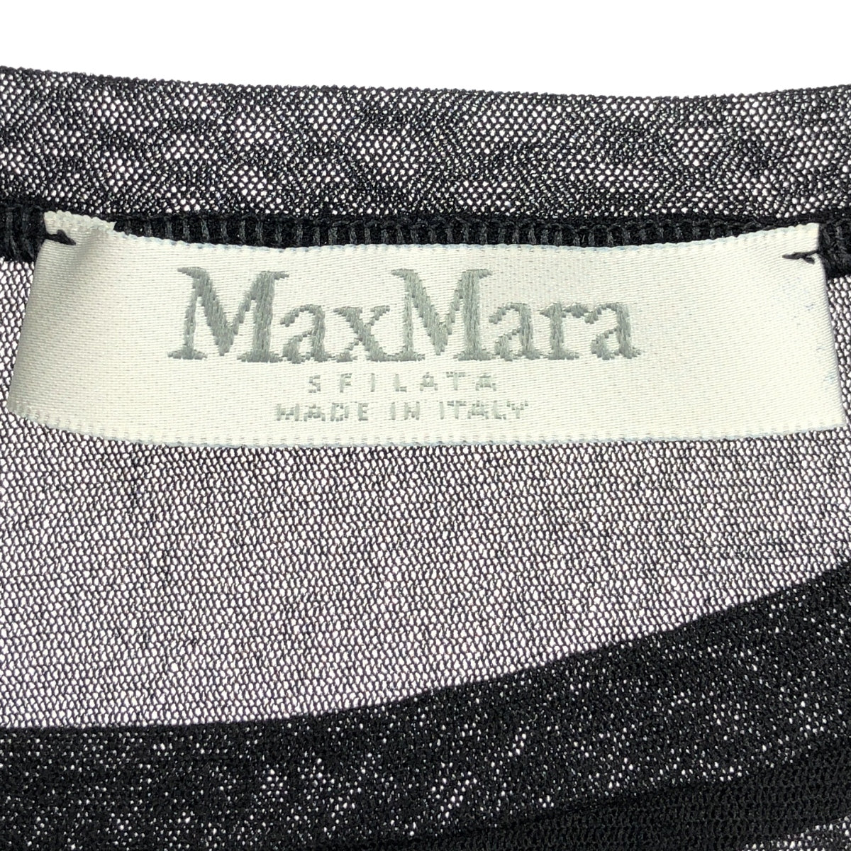 Max Mara / 맥스마라 | 시아 크루넥 컷소우 탑스 | 42 |