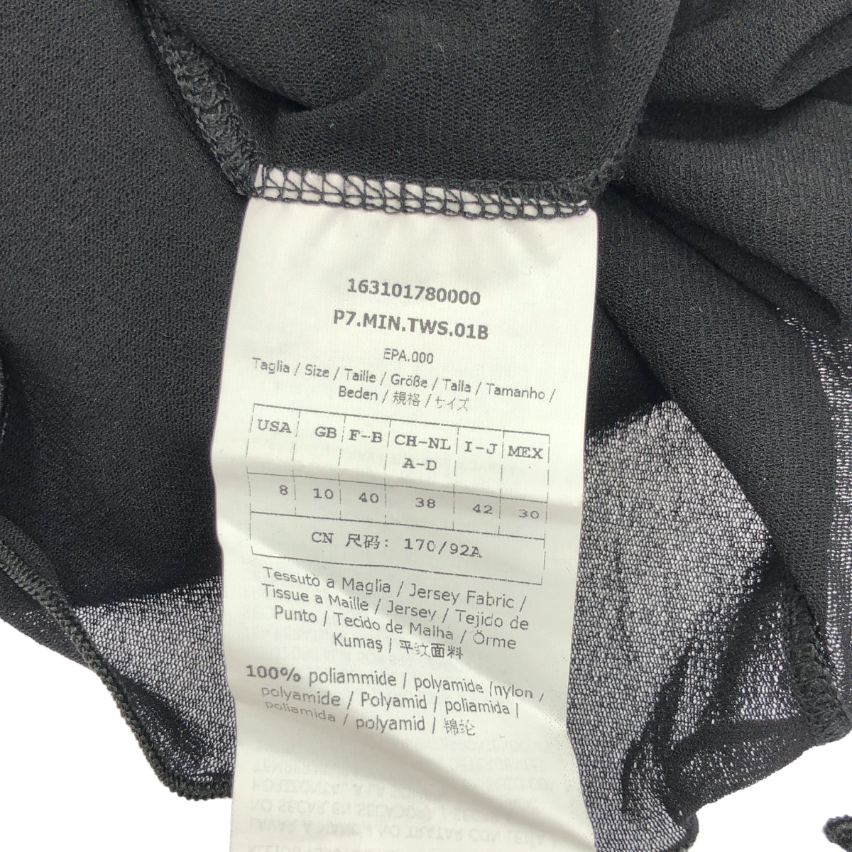 Max Mara / 맥스마라 | 시아 크루넥 컷소우 탑스 | 42 | 블랙 | 여성