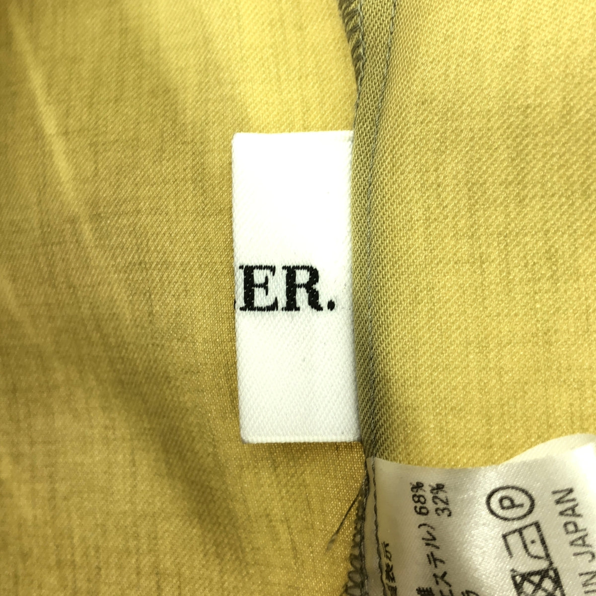 MEER. / メーア | SQUARE CUTTING ALLINONE スクエアカッティング オールインワン | ベージュ | レディース