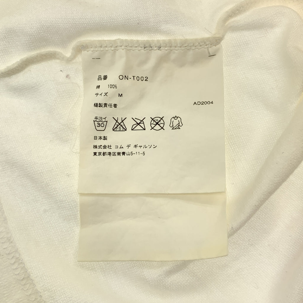 COMME des GARCONS / 콤데 갤슨 | 2004AW | merry lovers S/S TEE / 프린트 T셔츠 컷소우 | M |