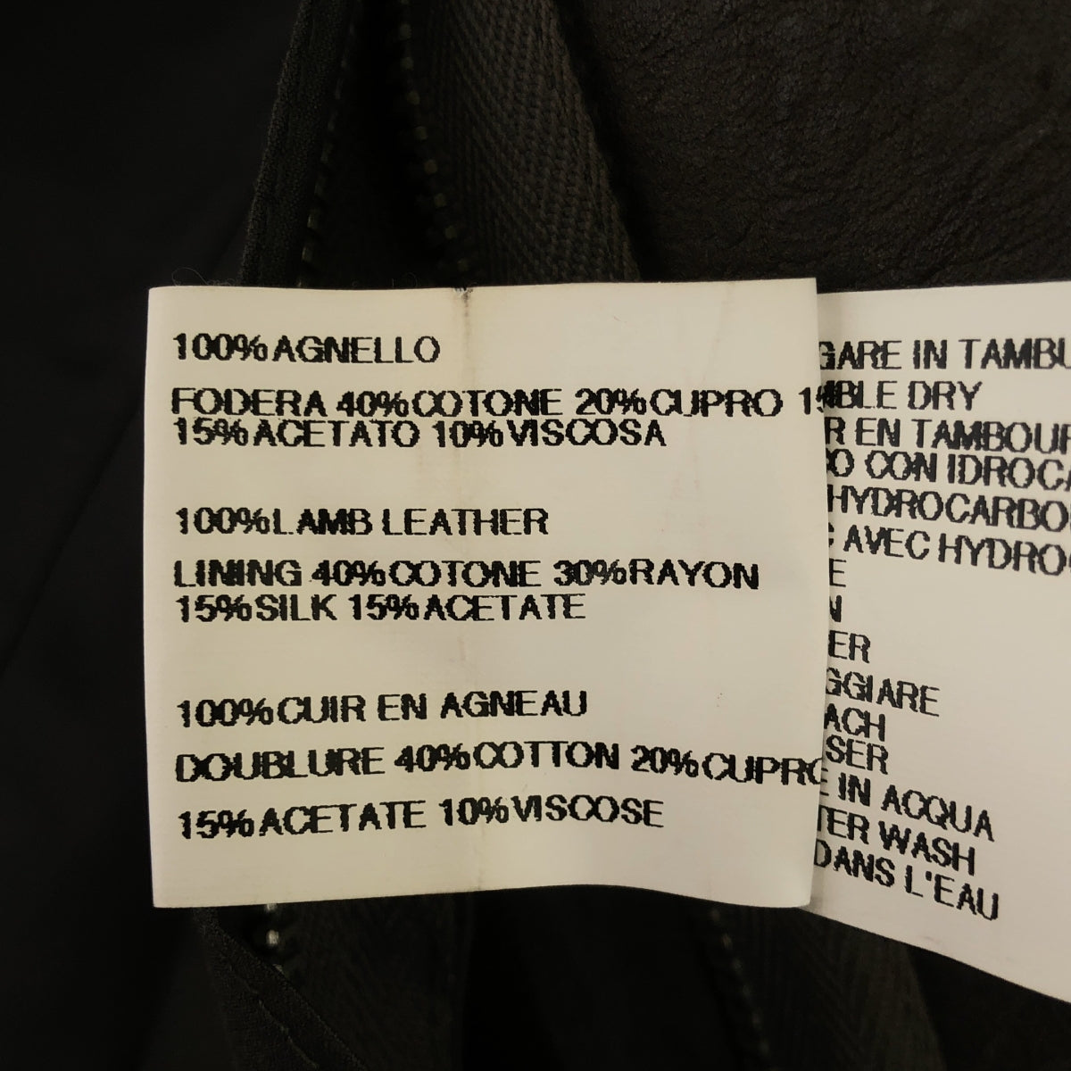 Rick Owens / リックオウエンス | STOOGES ラムレザー バイカー ダブル ライダースジャケット | M | メンズ