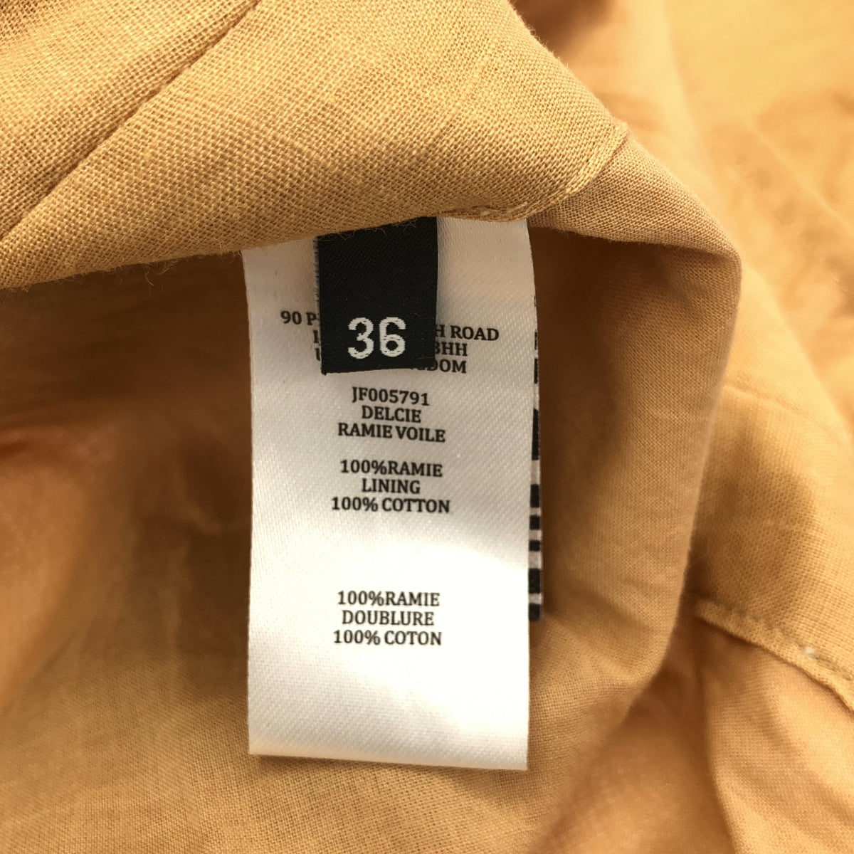 JOSEPH | 褶皺洋裝 / 有內襯 | 尺寸 36 |