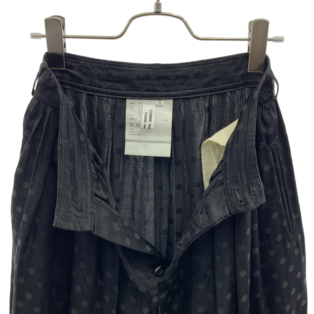 COMME des GARCONS COMME des GARCONS / コムコム | 2006AW | ドット
