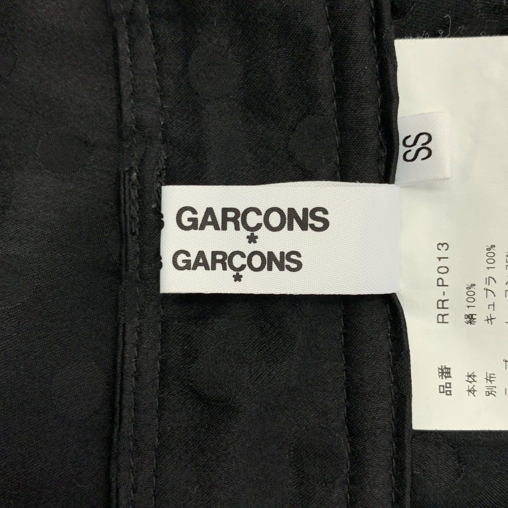 COMME des GARCONS COMME des GARCONS / 콤콤 | 2006AW | 닷 프릴 게더