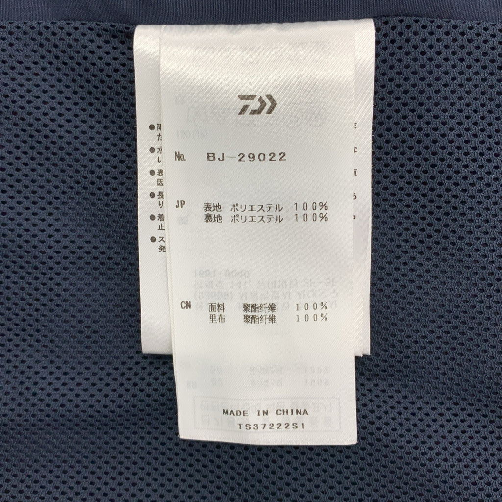 DAIWA PIER39 | TECH MIL 飛行外套 | 全網眼內襯 | XL |