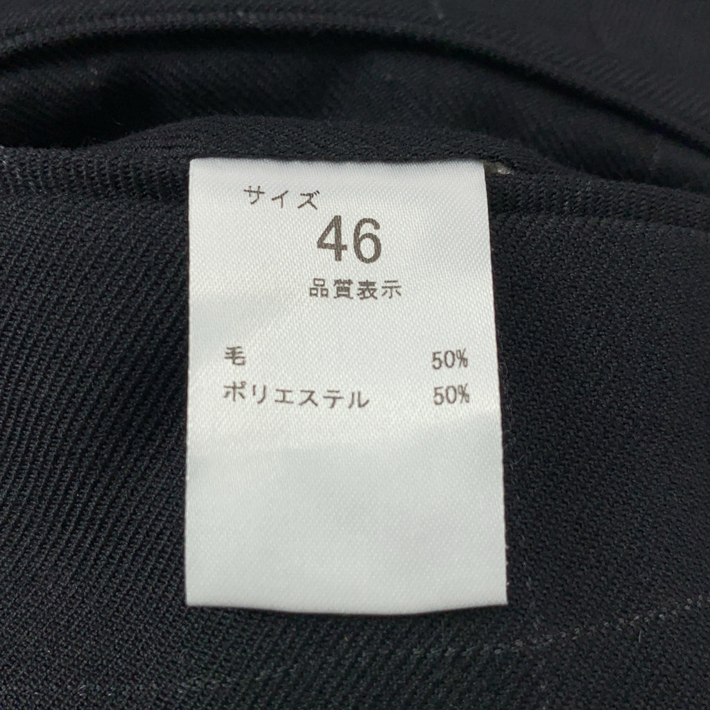 【成色極佳】NEAT | 2-Puck 休閒褲 | 46碼 | 黑色 | 男士