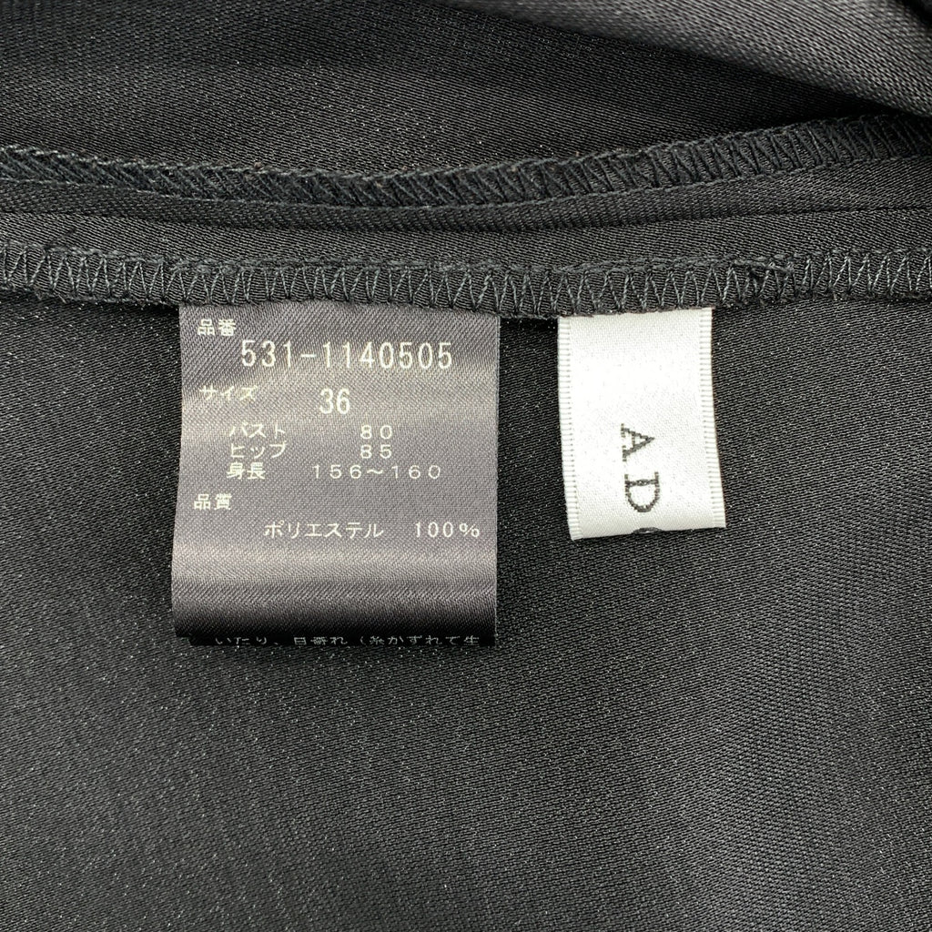 ADORE / 어도어 | 시어 보일 핀탁 볼륨 슬리브 드레스 원피스 / 이너 포함 | 36 |