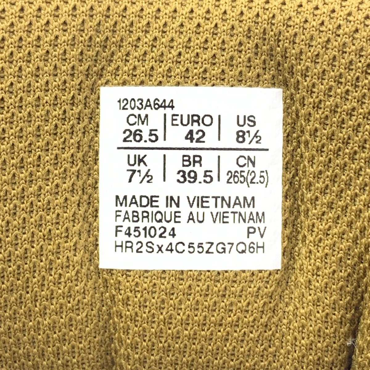 【新品】  Kiko Kostadinov / キココスタディノフ | 2025SS | × ASICS / アシックスコラボ GEL-KIRIL III ゲルキリル3 スニーカー | 26.5 | BLONZE/BROWN / ブロンズ×ブラウン | メンズ