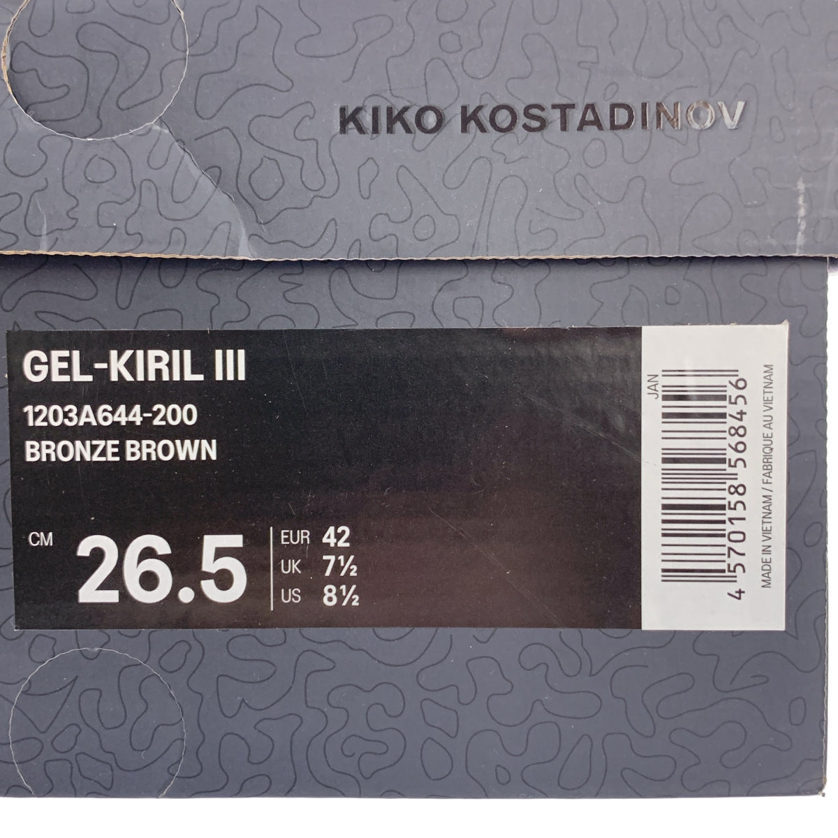 Kiko Kostadinov / キココスタディノフ | 2025SS | × ASICS / アシックスコラボ GEL-KIRIL III ゲルキリル3 スニーカー | 26.5 | メンズ