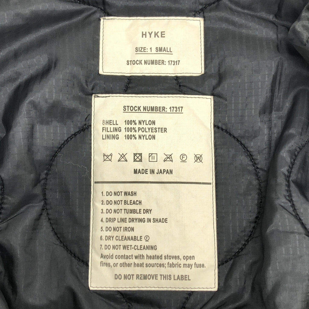 HYKE / ハイク | QUILTED BIG LINER JACKET キルティング ビッグ ライナー ジャケット | S | レディース