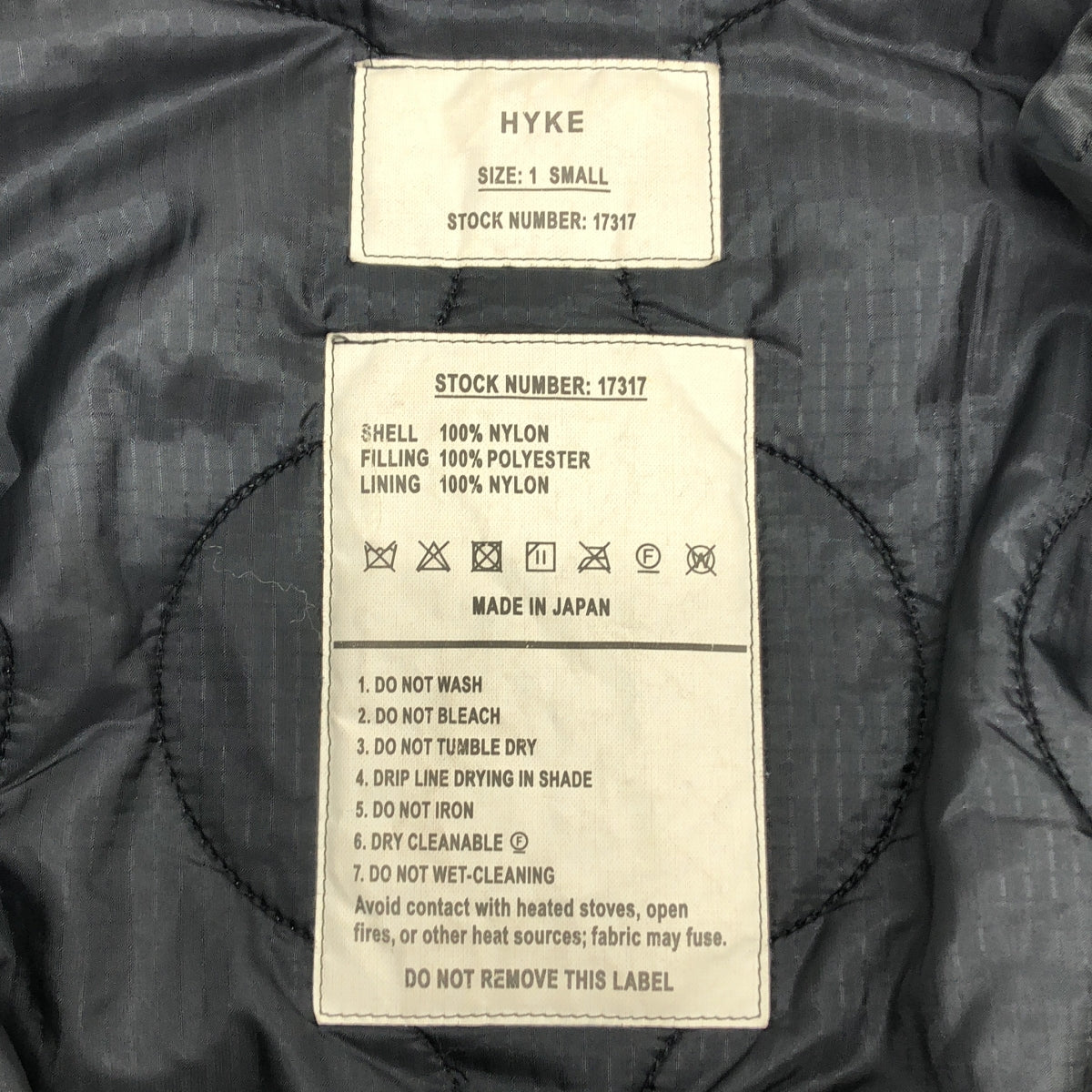 HYKE / ハイク | QUILTED BIG LINER JACKET キルティング ビッグ ライナー ジャケット | S | レディース