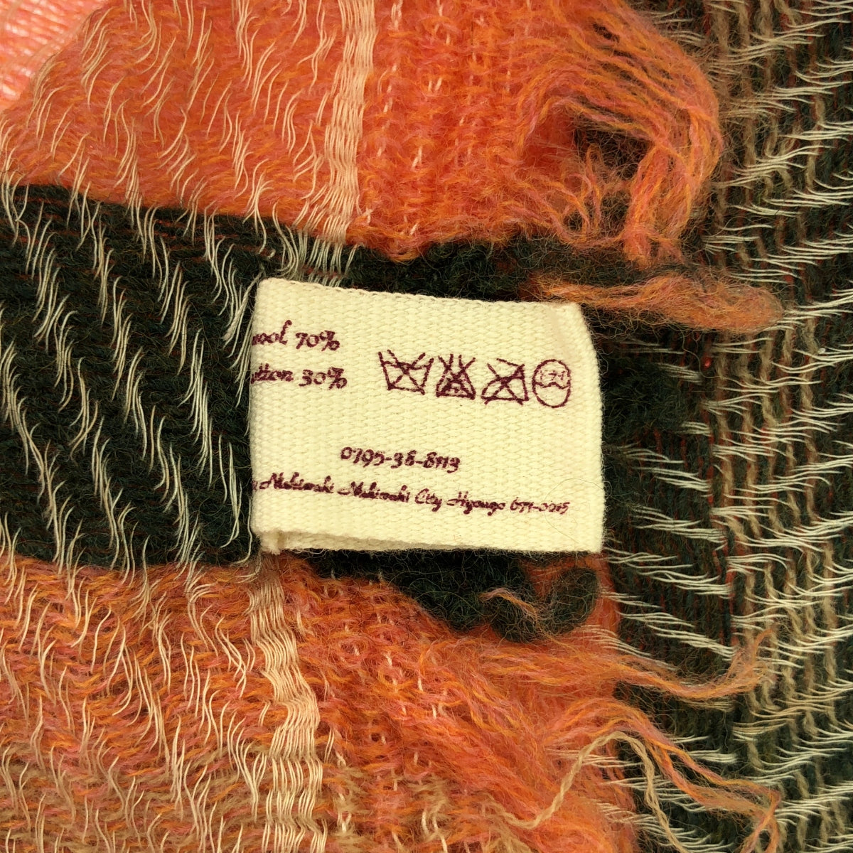 tamaki niime 玉木新雌 / タマキニイメ | ウール コットン ストール | ピンク系 | レディース