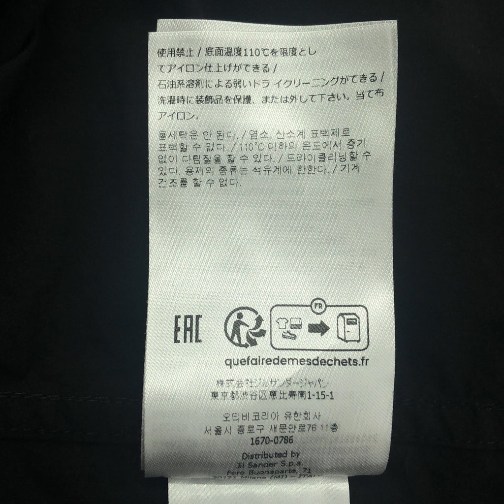 JIL SANDER+ / ジルサンダープラス | 2024SS | POCKET VACATION SHIRT ダブルポケット オープンカラーシャツ | 48 |