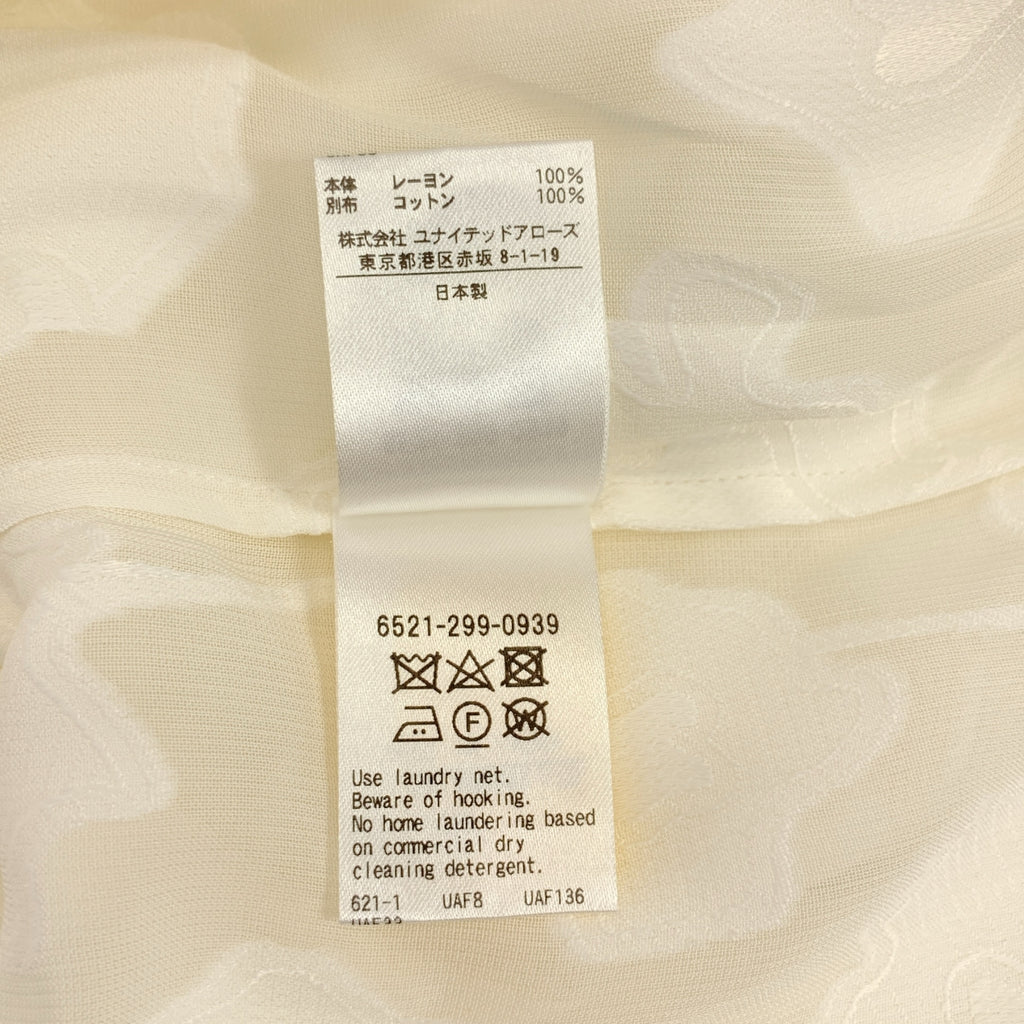 抽屜 | 人造絲花朵提花袖口緞帶襯衫 | 尺寸 36 | 女款